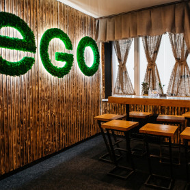 Салон Ego Studio